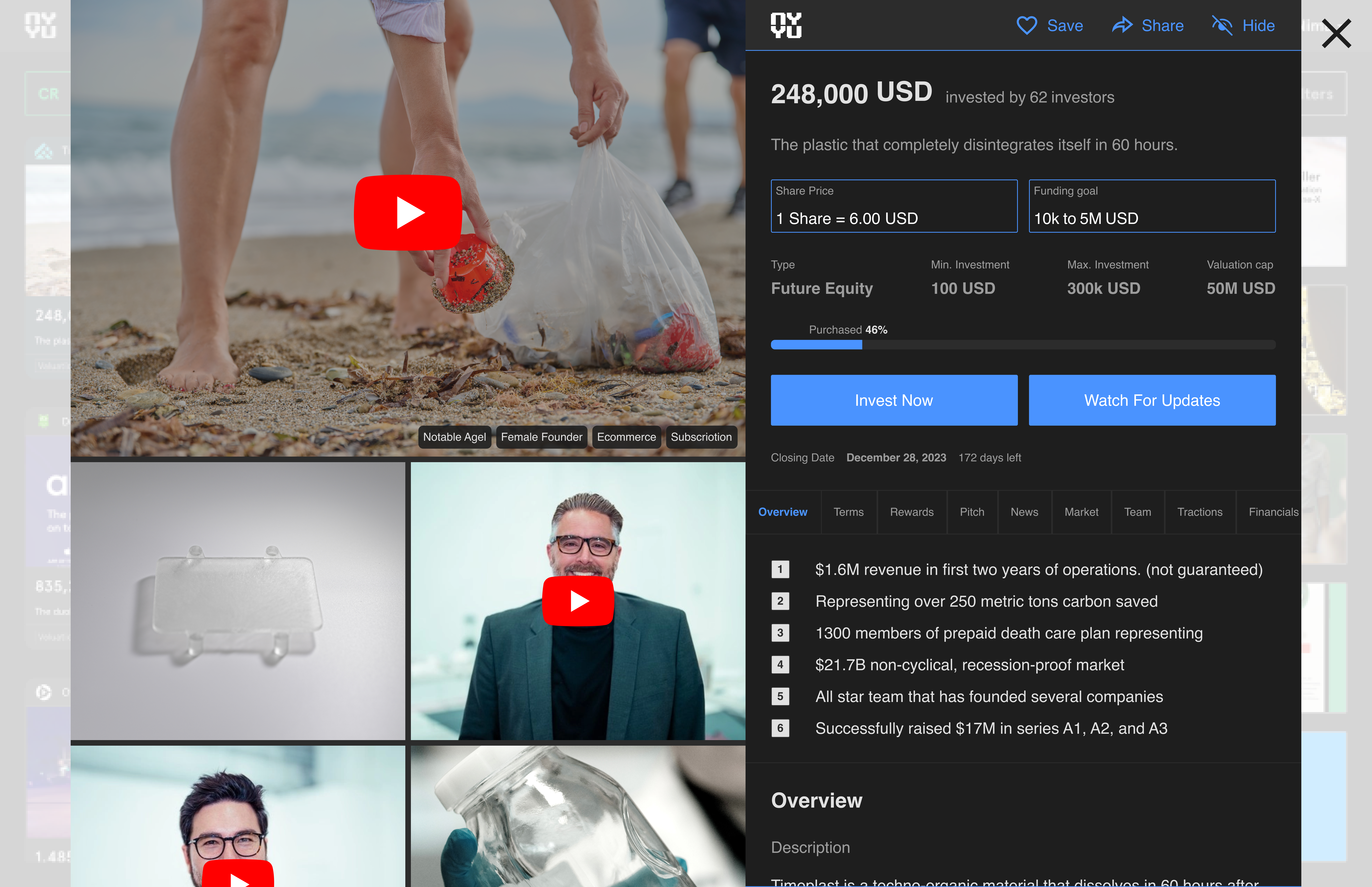 Startup Project Details Page